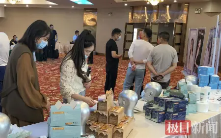 湖北“非织造布产业第一市”借助电商平台扬帆出海
第4张
湖北“非织造布产业第一市”借助电商平台扬帆出海
第4张